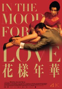 In the Mood for Love (2000)